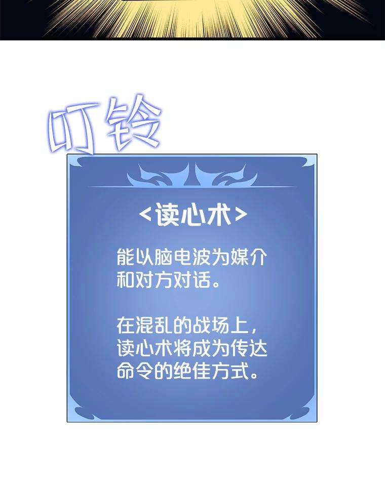 79.jpg