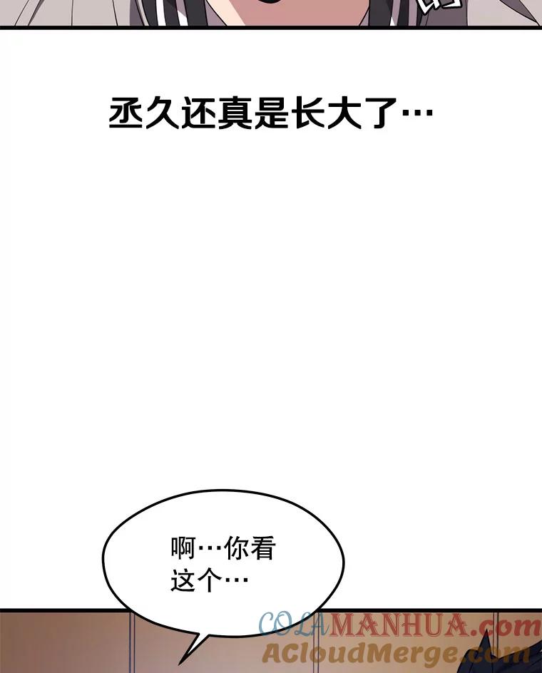89.jpg