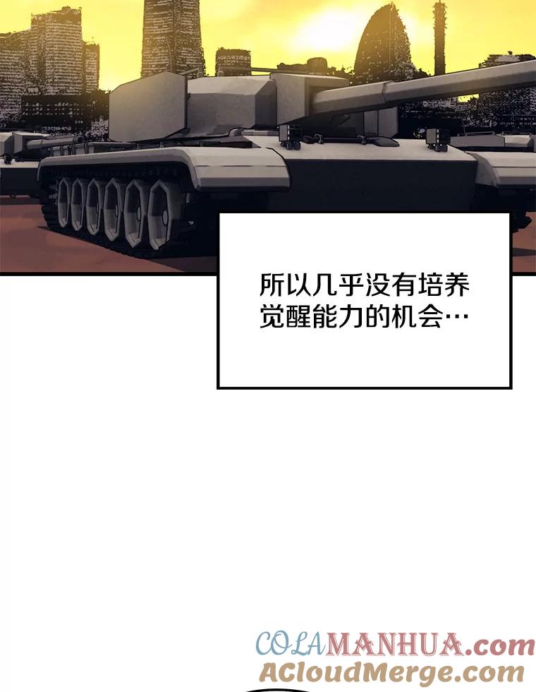 65.jpg