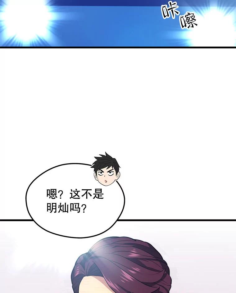 92.jpg