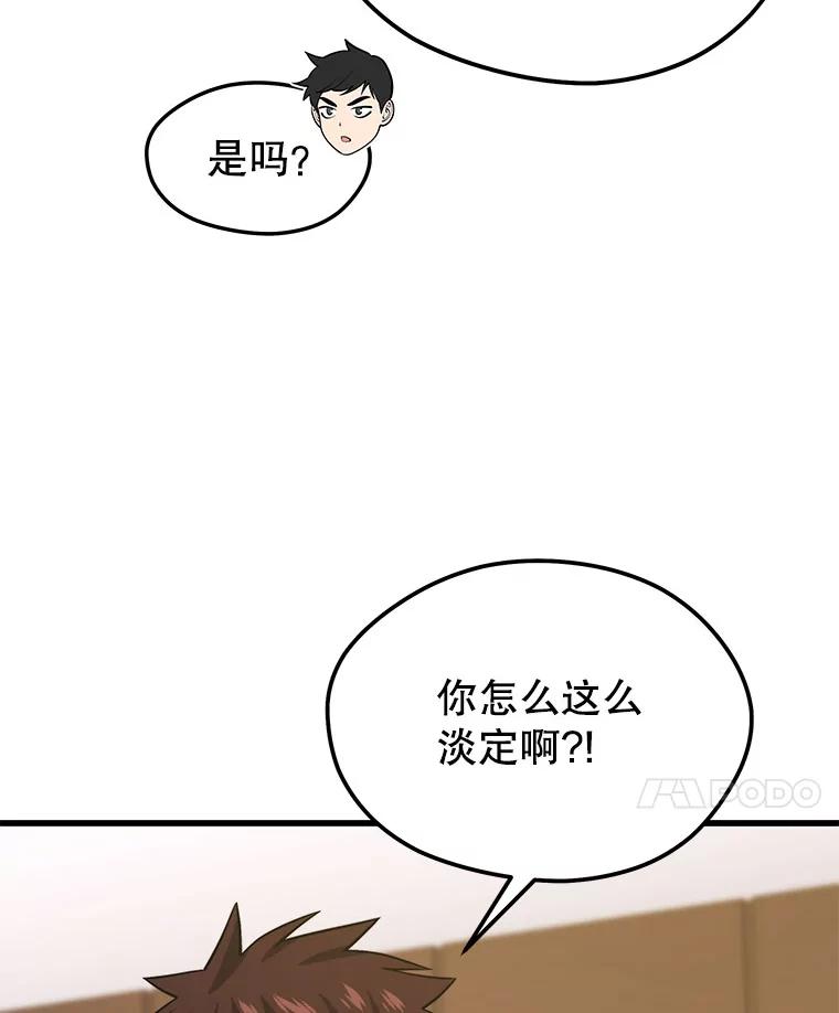 98.jpg