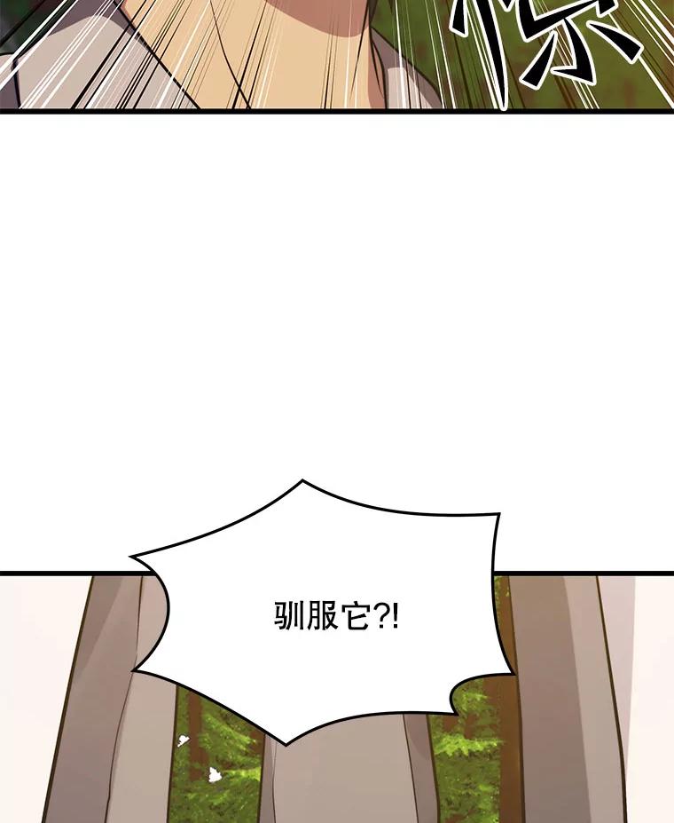 122.jpg