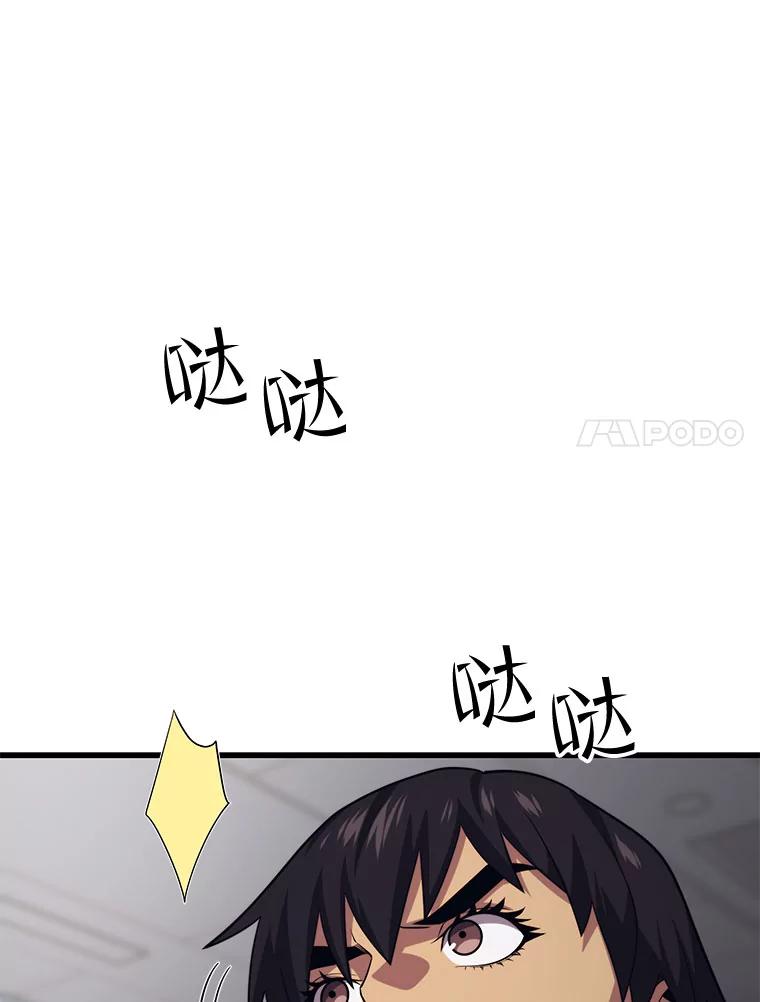 88.jpg