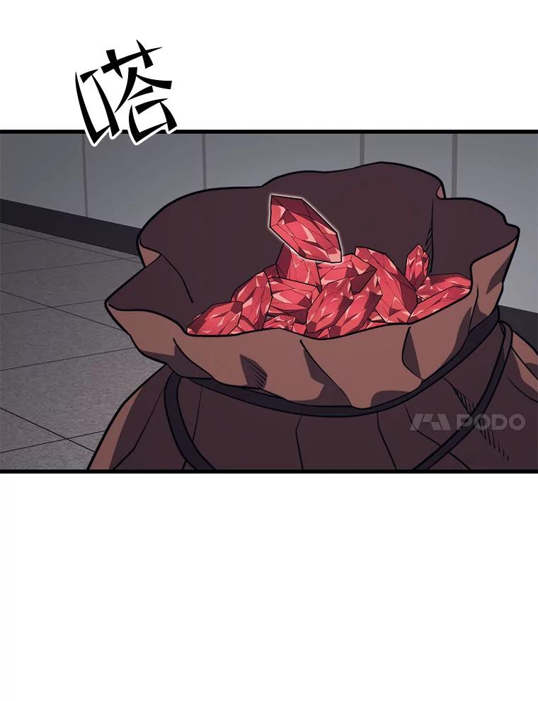 78.jpg