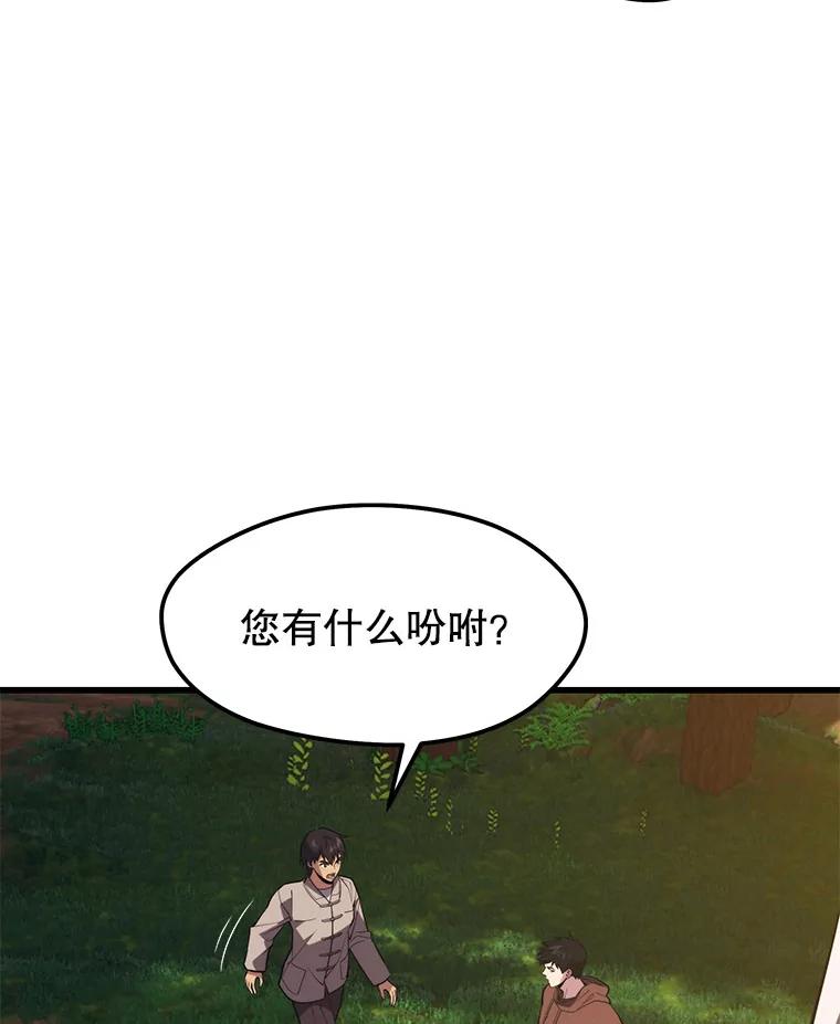 119.jpg
