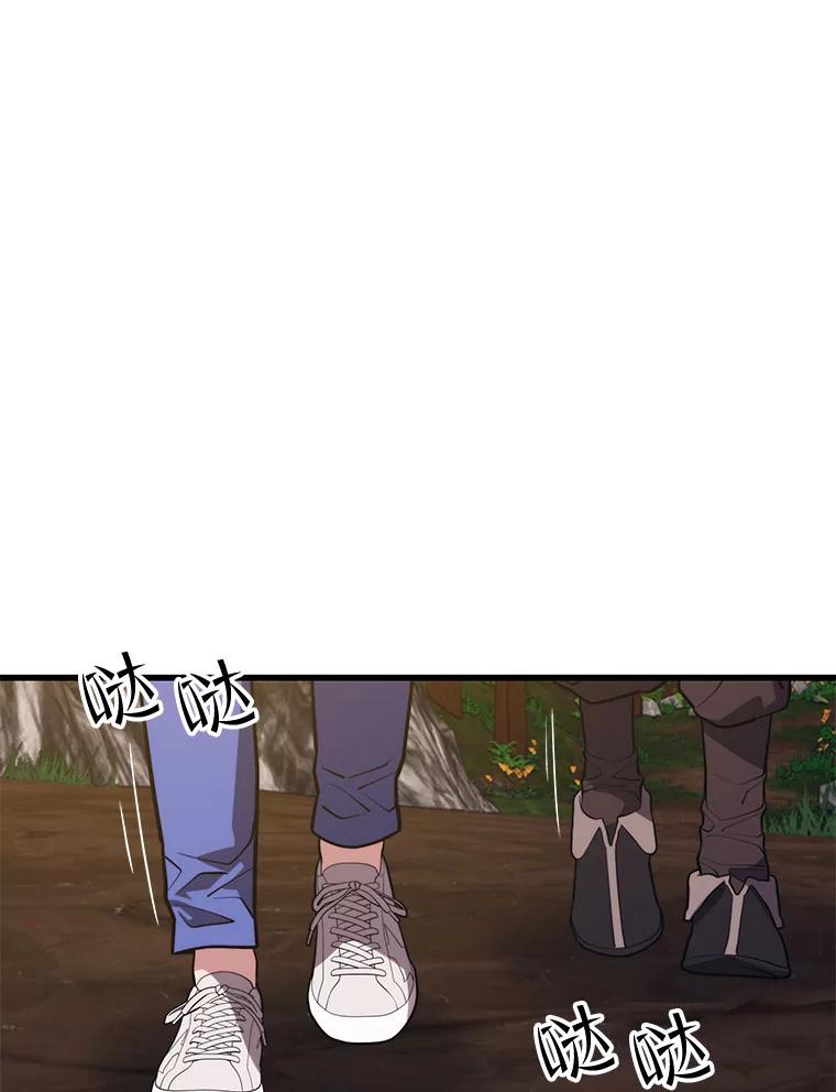 112.jpg