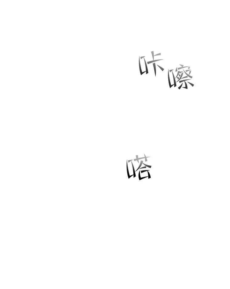 76.jpg