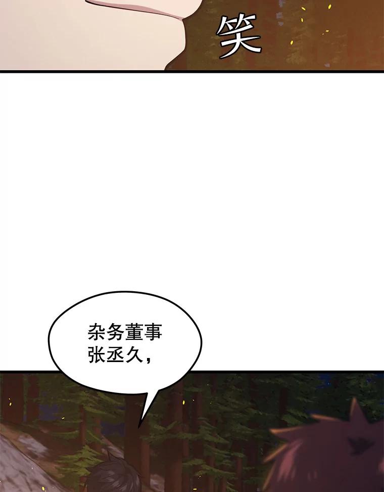 114.jpg