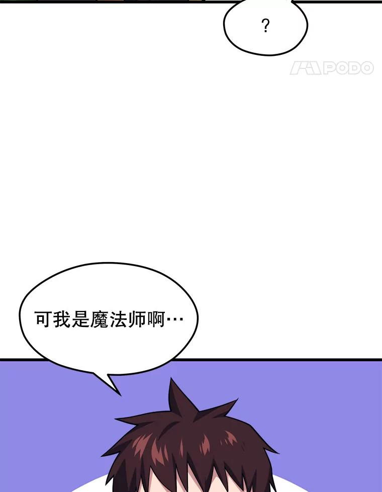 103.jpg