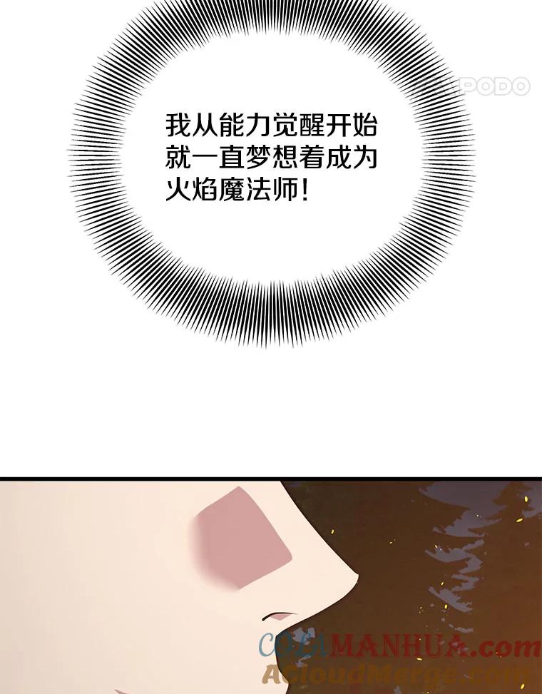 113.jpg