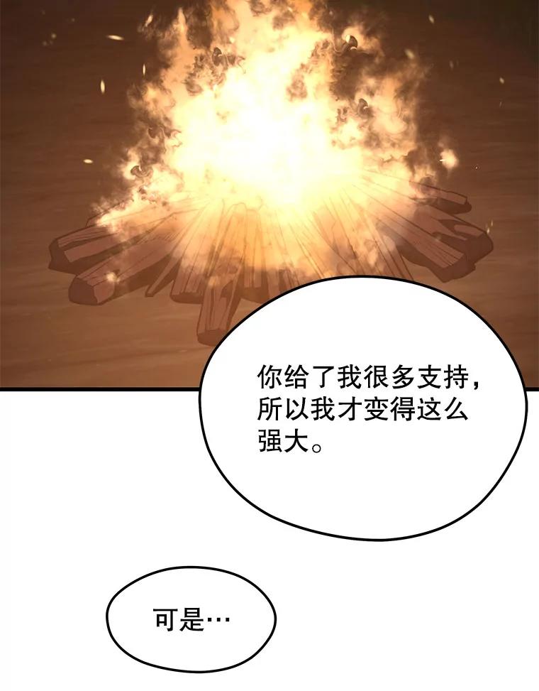 110.jpg