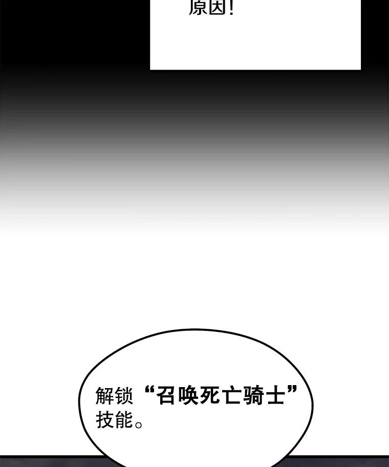 80.jpg