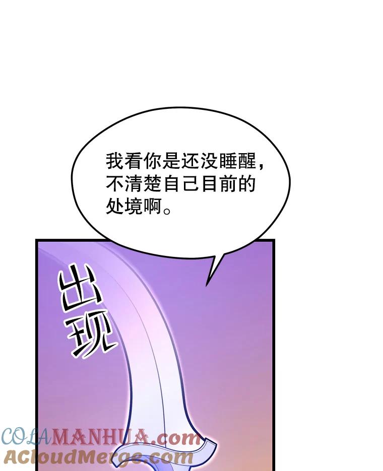 109.jpg