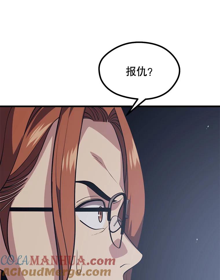 109.jpg