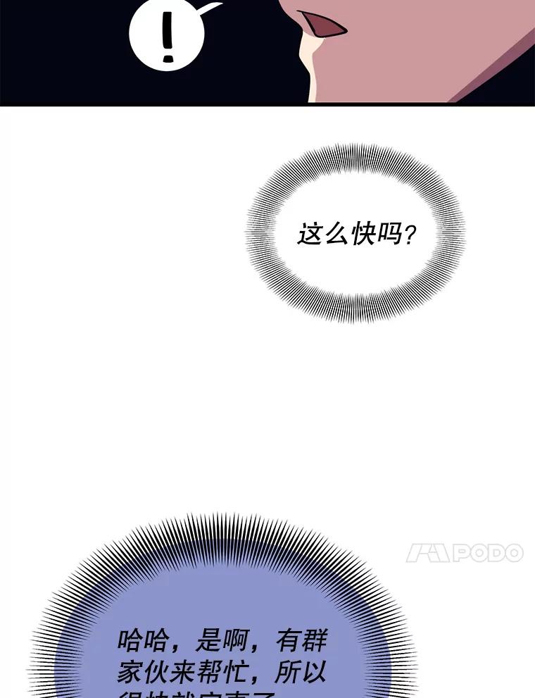 48.jpg