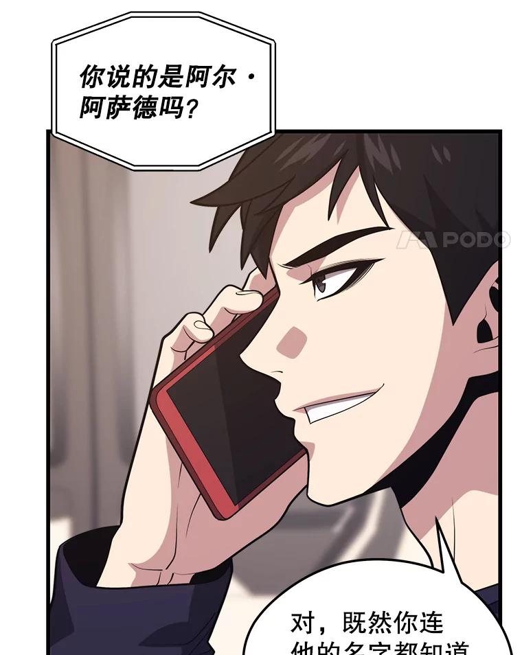 78.jpg