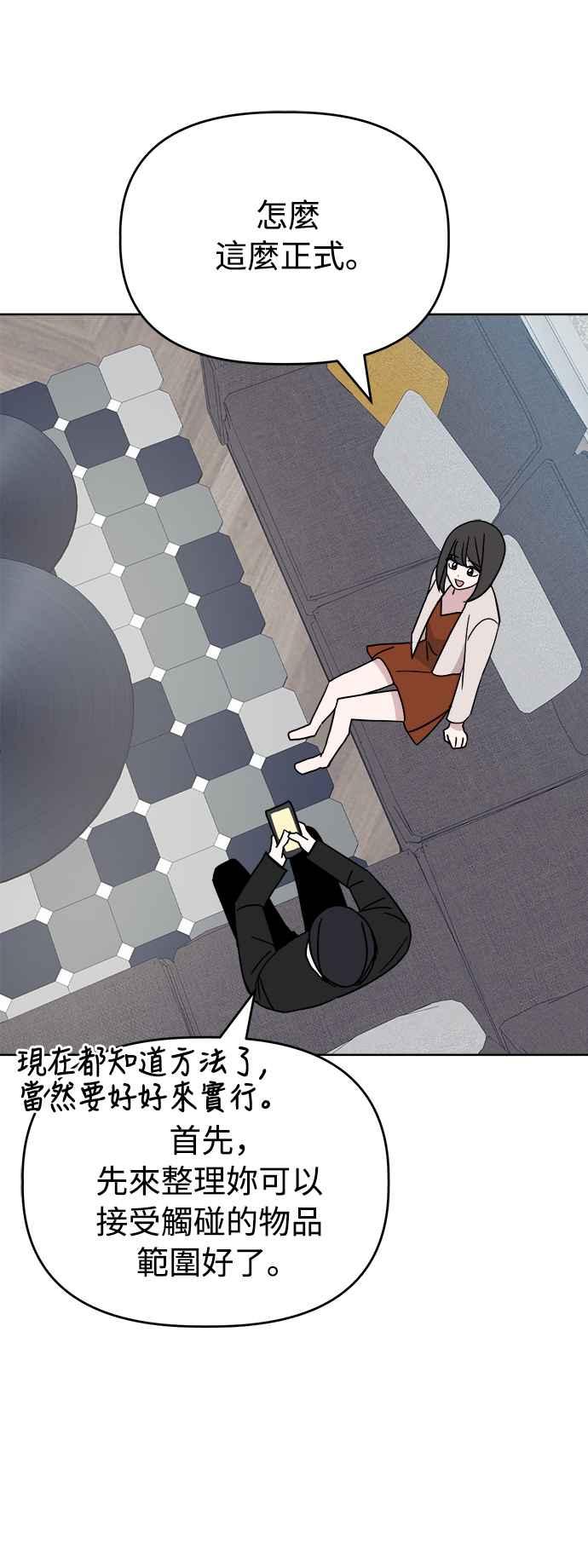 51.jpg