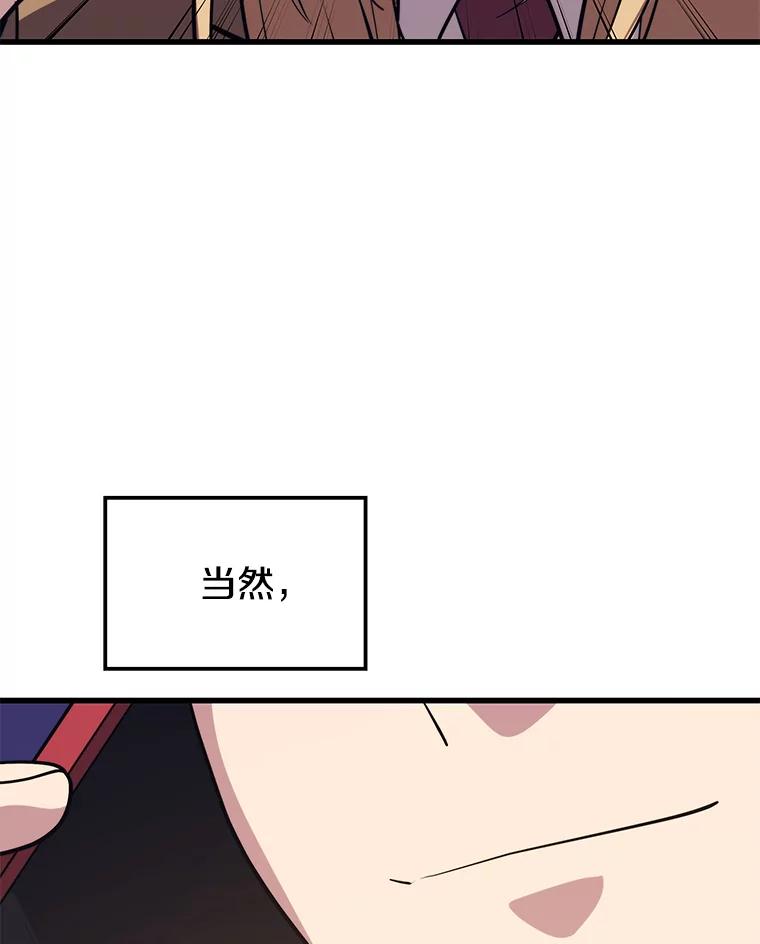 84.jpg