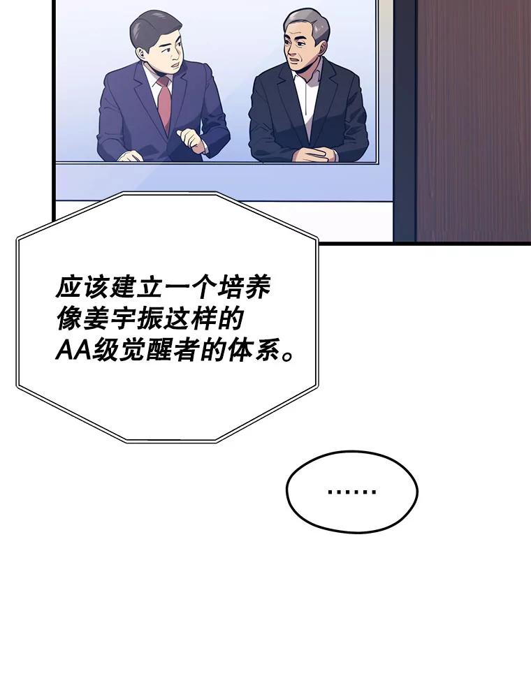 94.jpg