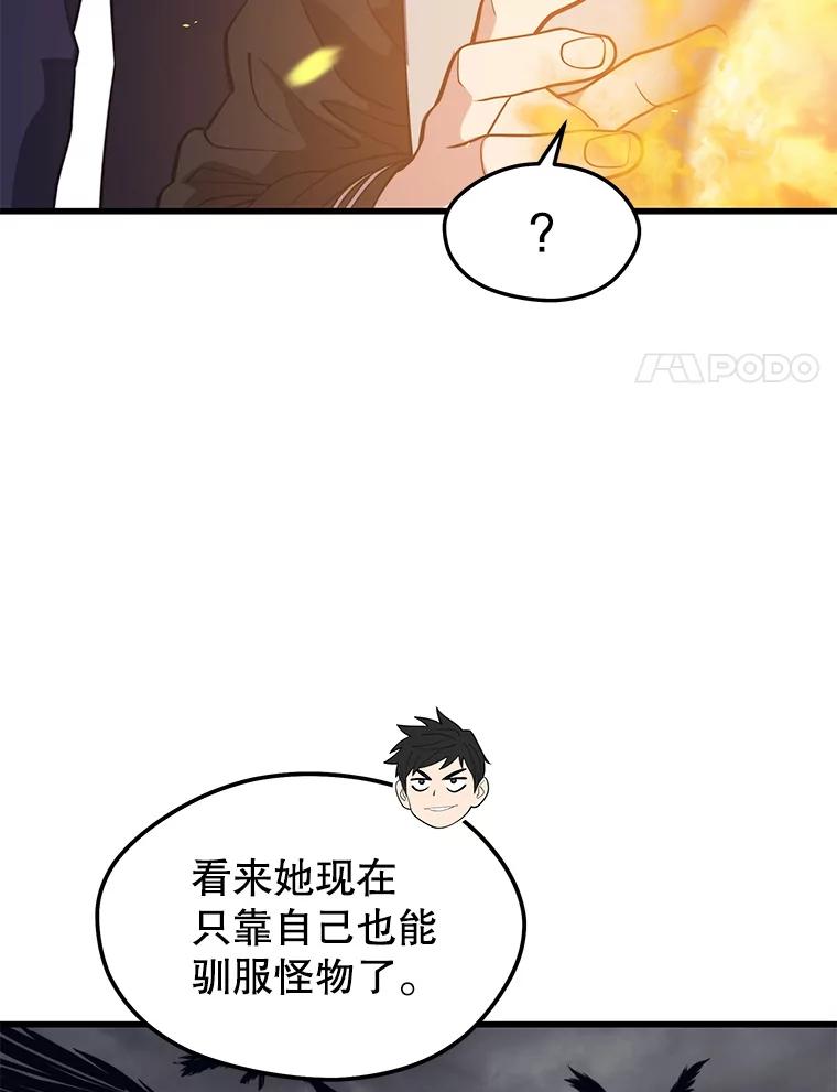 55.jpg