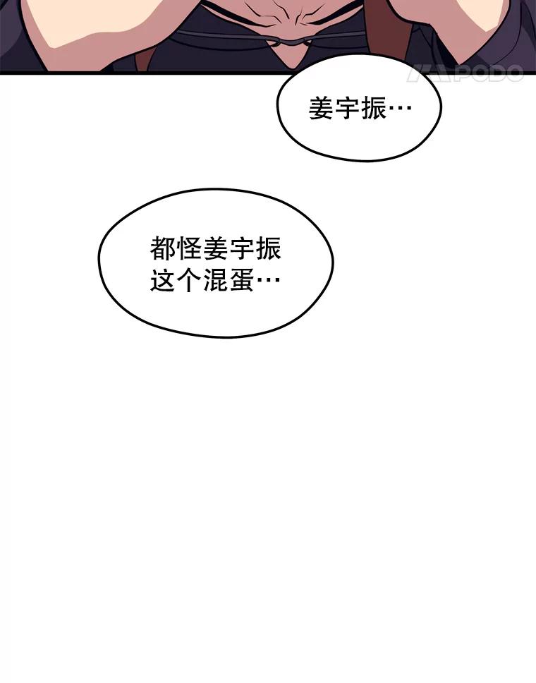 102.jpg