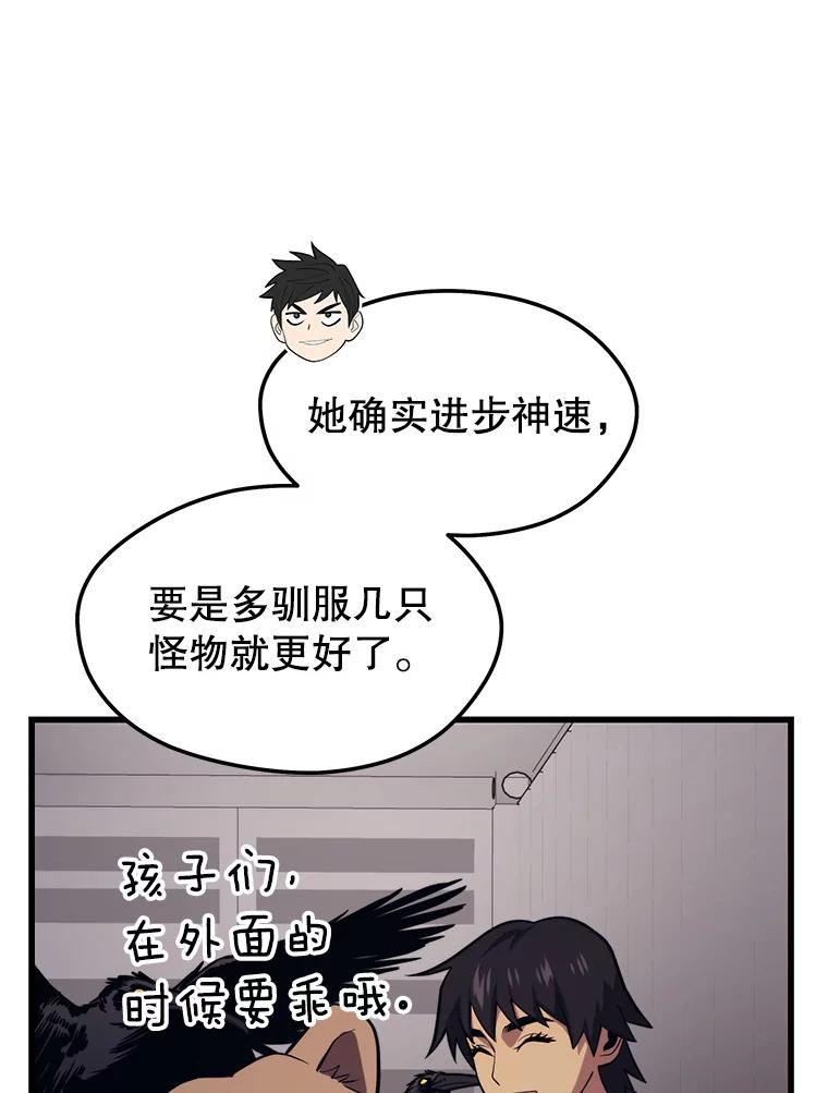 67.jpg