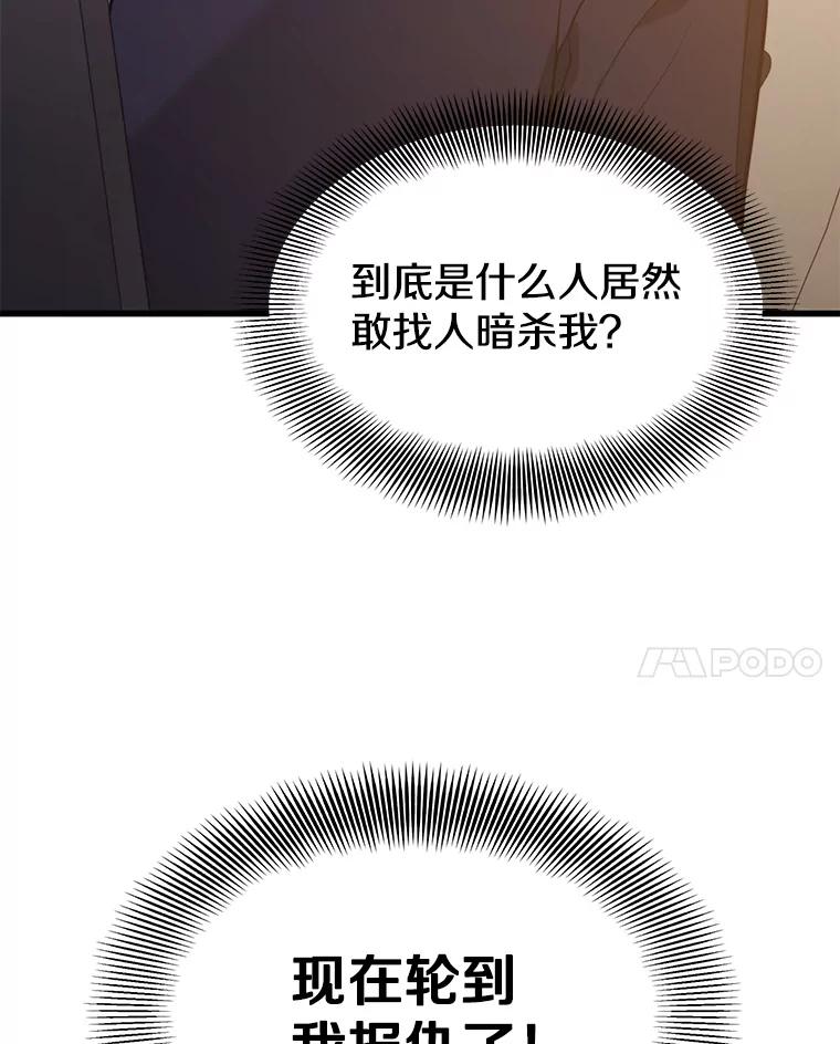 88.jpg