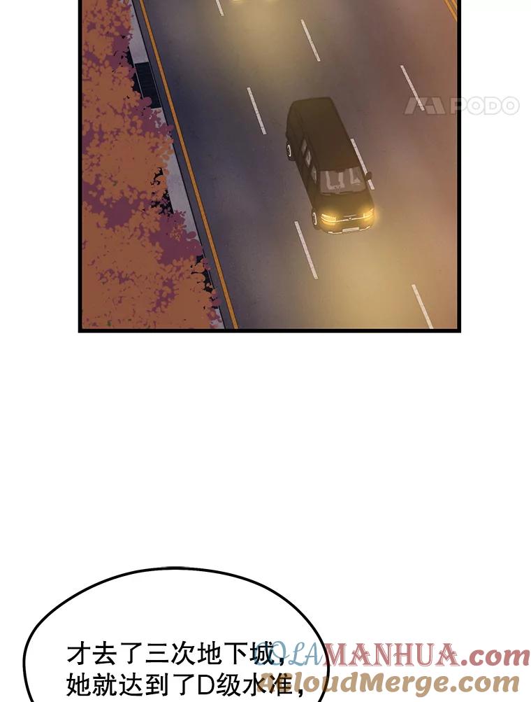 65.jpg