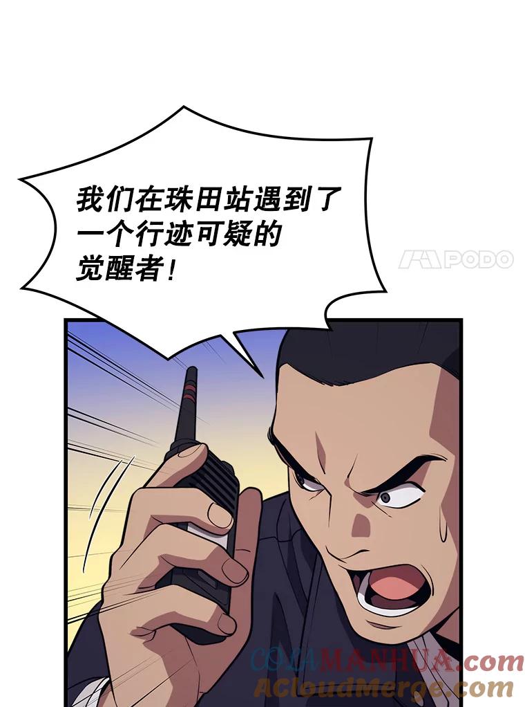 59.jpg