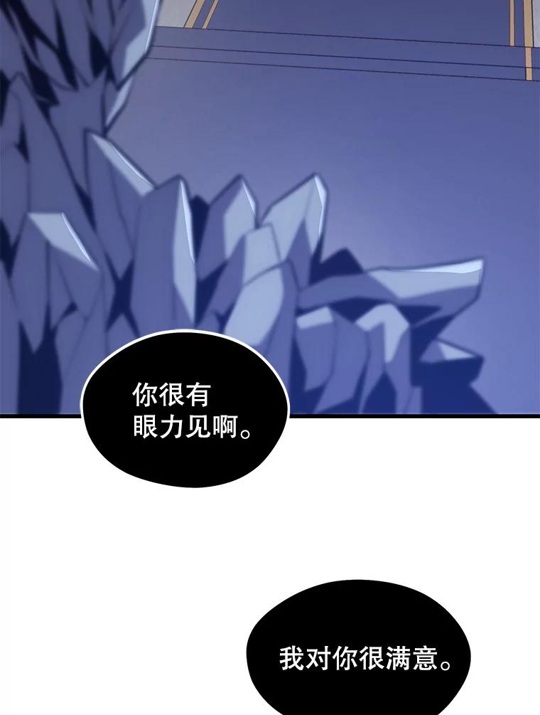 118.jpg