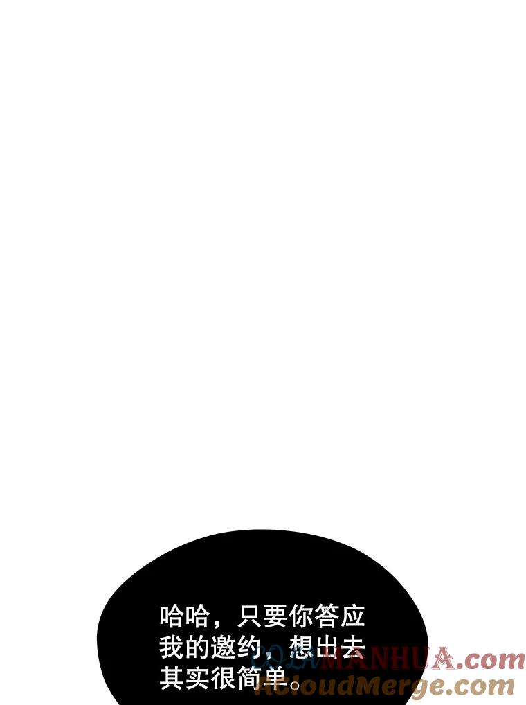 91.jpg