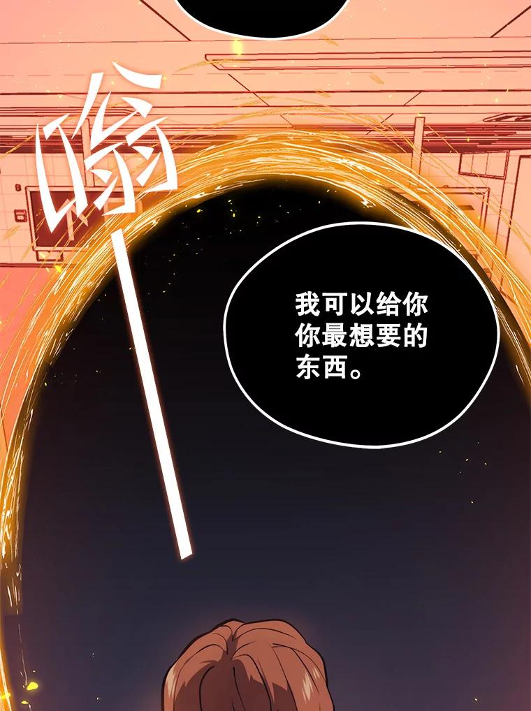 94.jpg