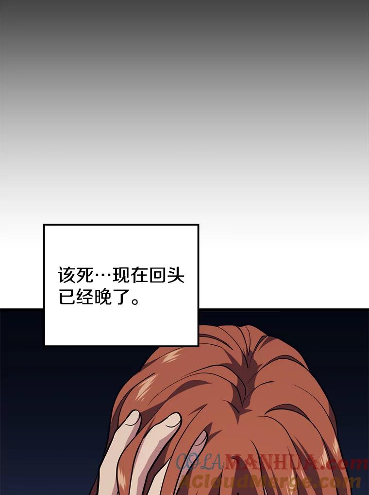 87.jpg