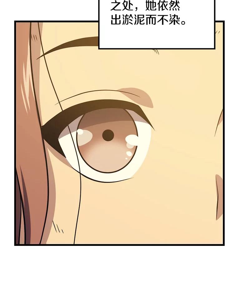 94.jpg
