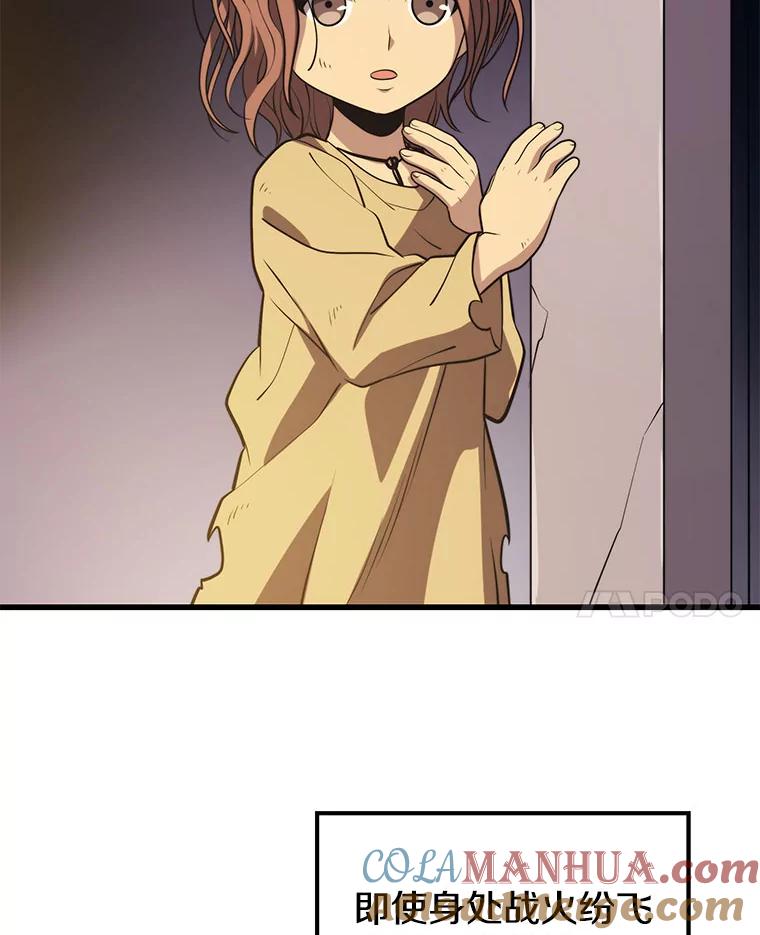 93.jpg