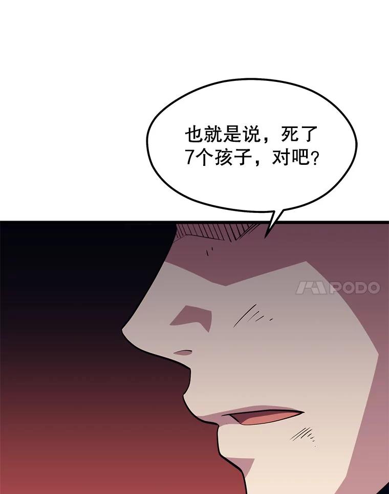 120.jpg