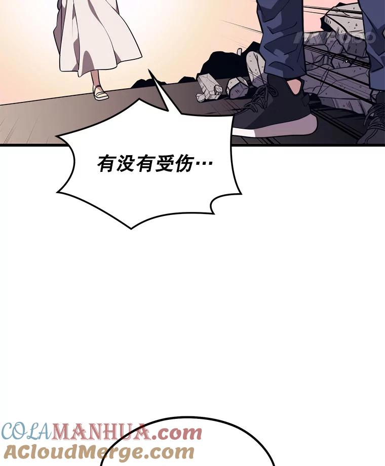 117.jpg