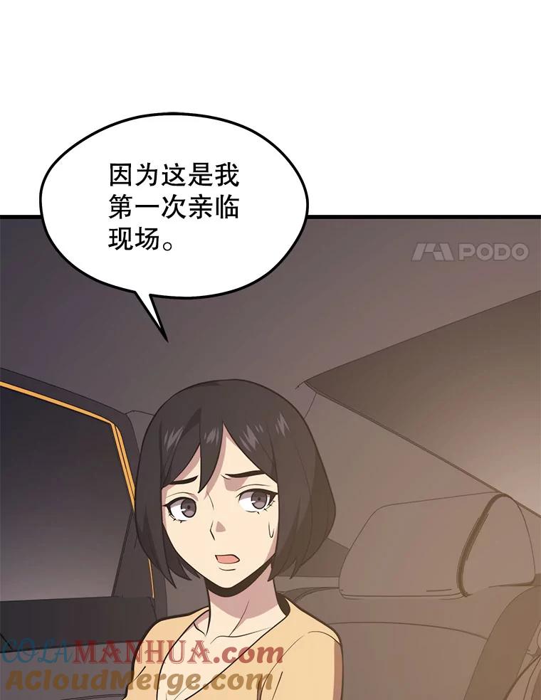 53.jpg