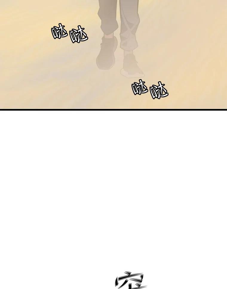 91.jpg