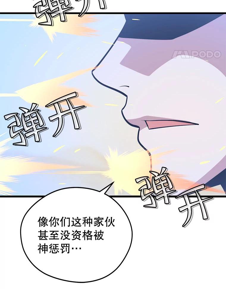 94.jpg