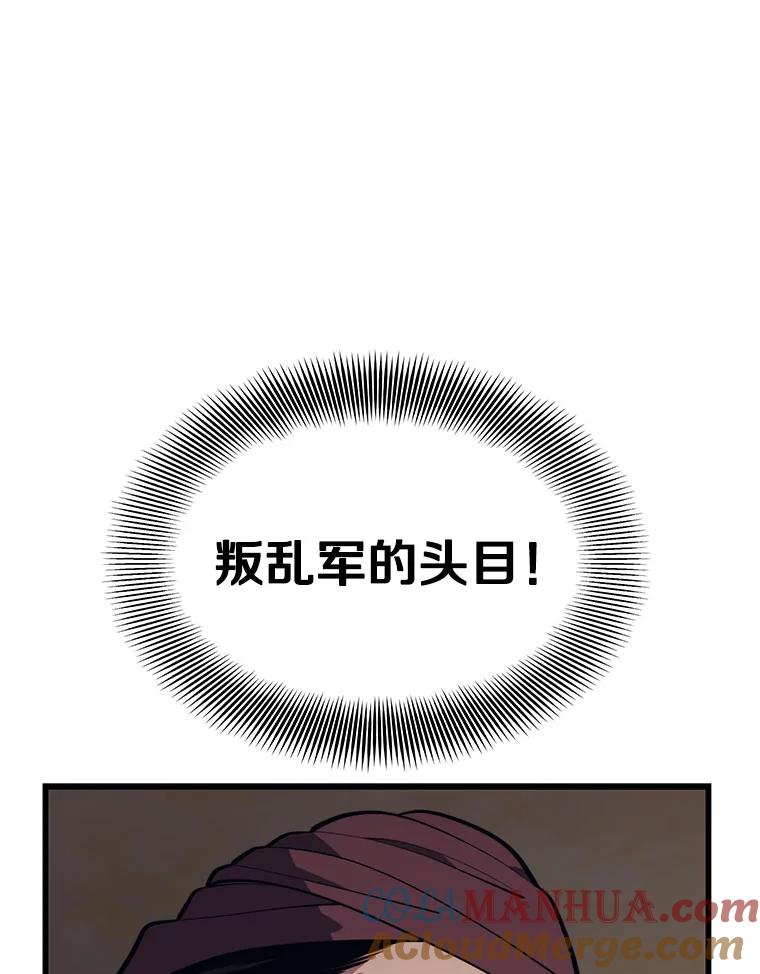 65.jpg