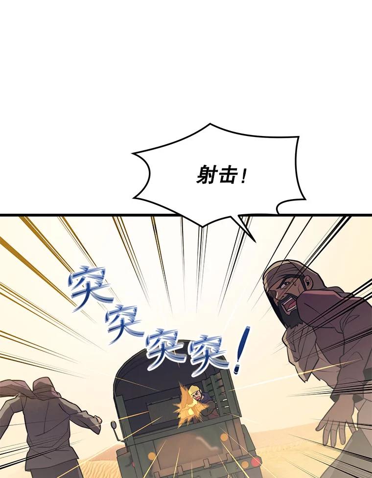 106.jpg