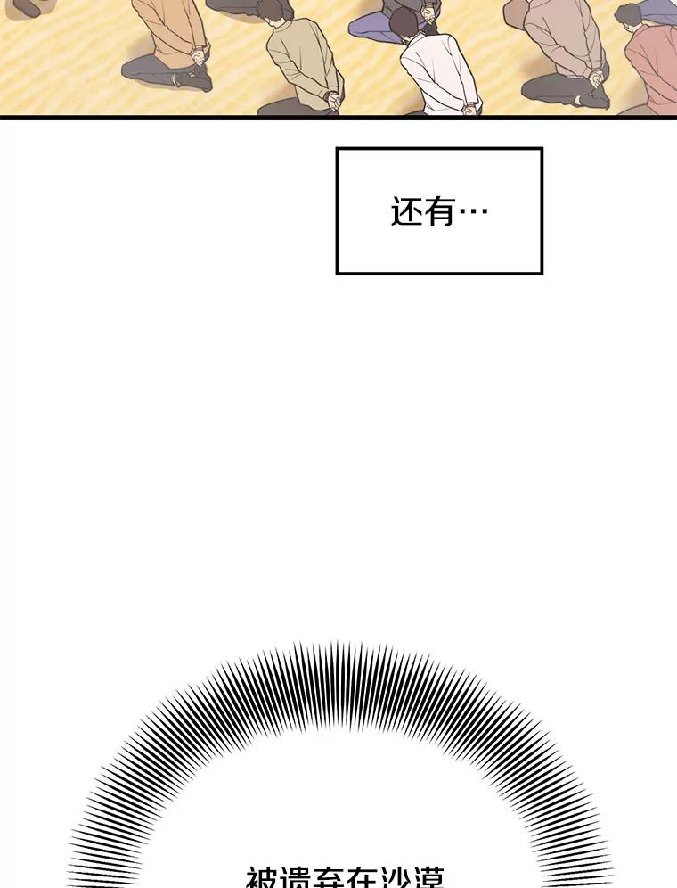 79.jpg