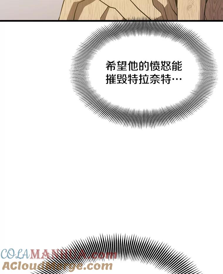 89.jpg