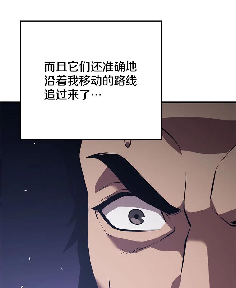 100.jpg