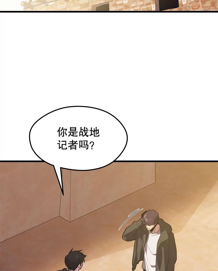 46.jpg