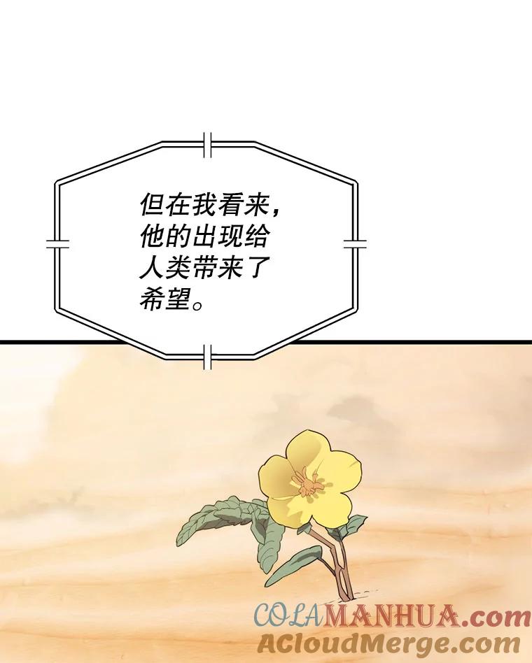 113.jpg
