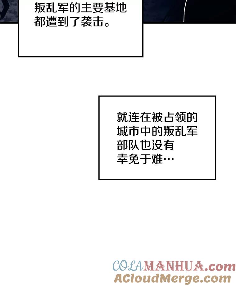 97.jpg