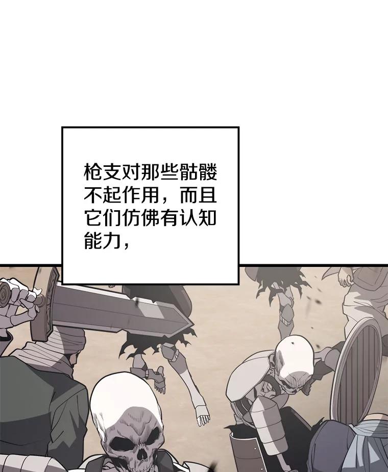 98.jpg