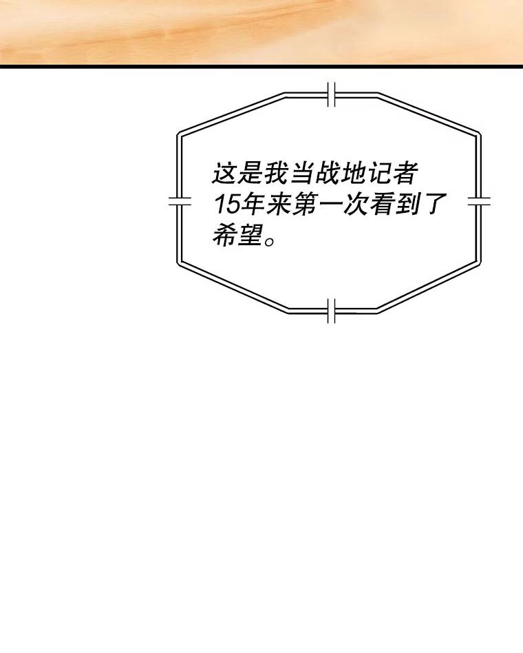 114.jpg